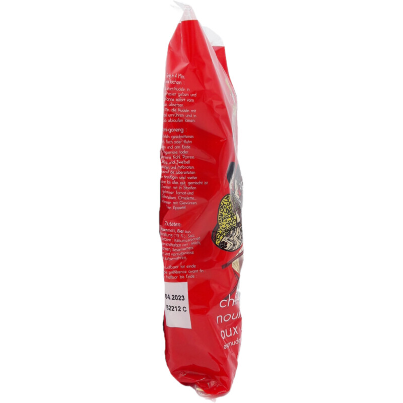 Soubry Chinese eiermie