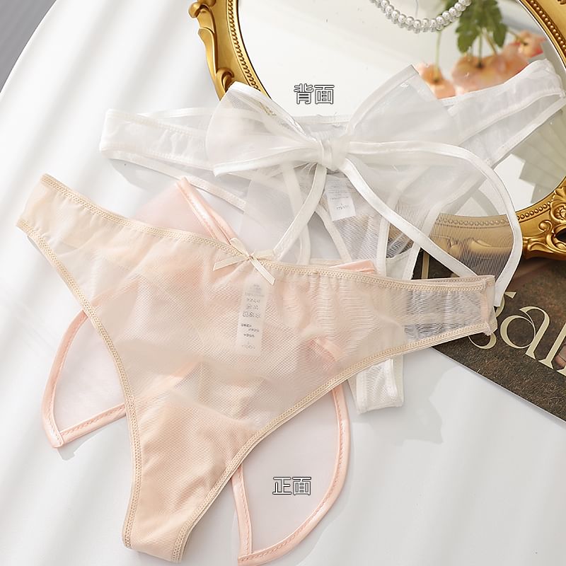 Pancherry - Koppelset: effen boxershort + string met strik
