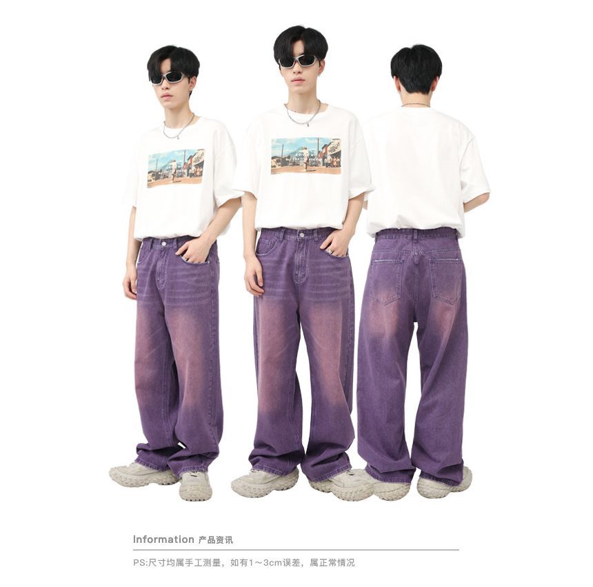 FAERIS - Losse jeans