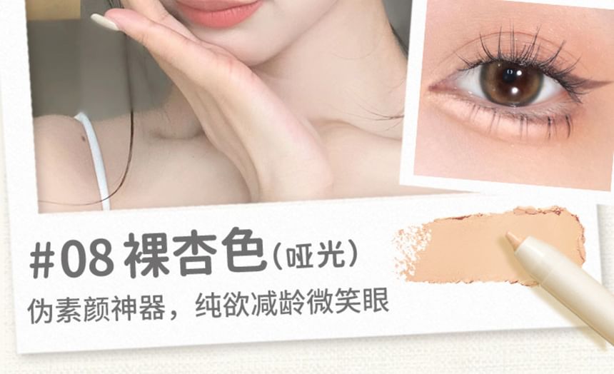 Judydoll - NIEUW Creamy Gel Liner Oogschaduwpotlood - 3 kleuren