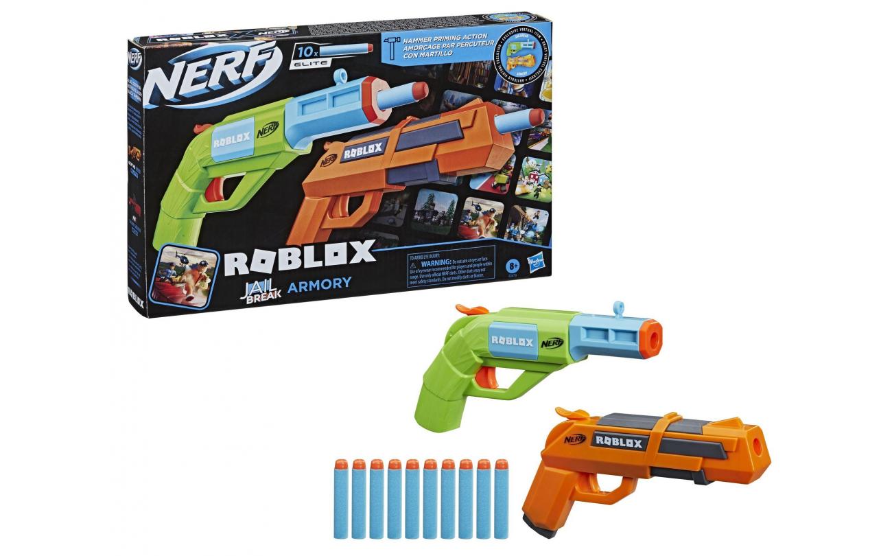 NERF Roblox Jailbreak Armory