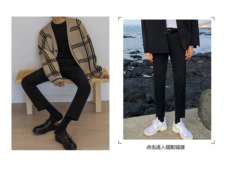 MRCYC - Geruite Cardigan