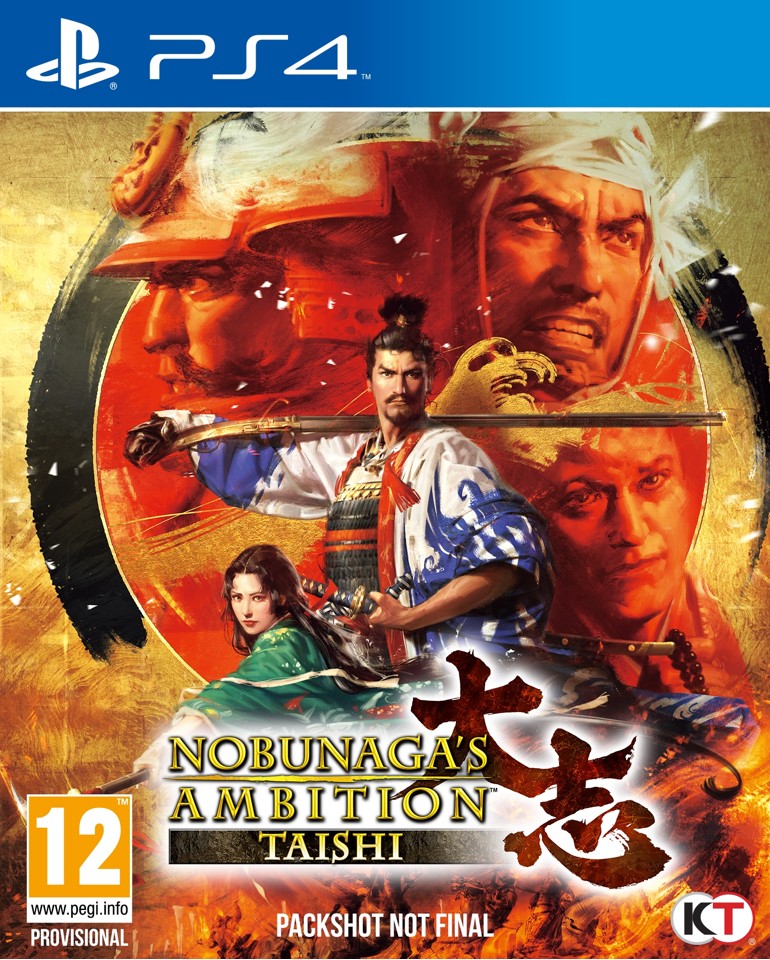 Nobunaga's Ambition: Taishi- PlayStation 4