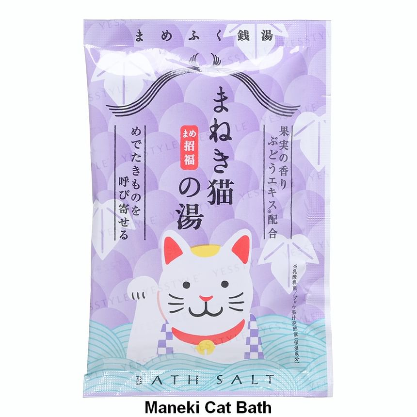 CHARLEY - Mamefuku Sento Badzout