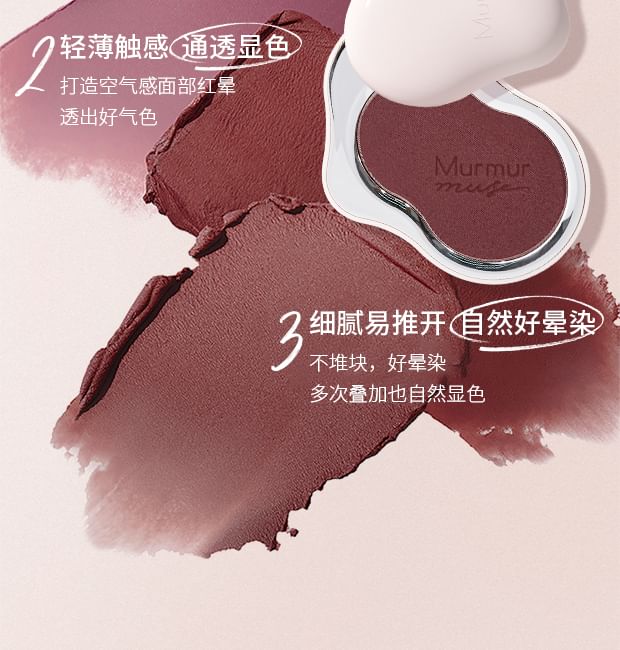Murmurmuse - Cloud Light Cream Blush - 4 soorten