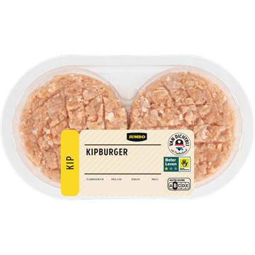 Jumbo Kipburger