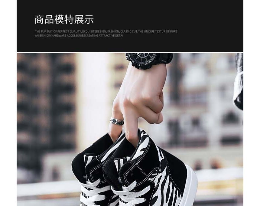 Tanzanite - Zebra Print High Top Sneakers