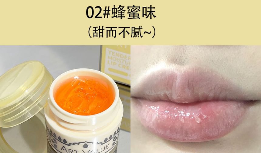 Art Value - Tender Moisturize Lip Cream - 2 smaken