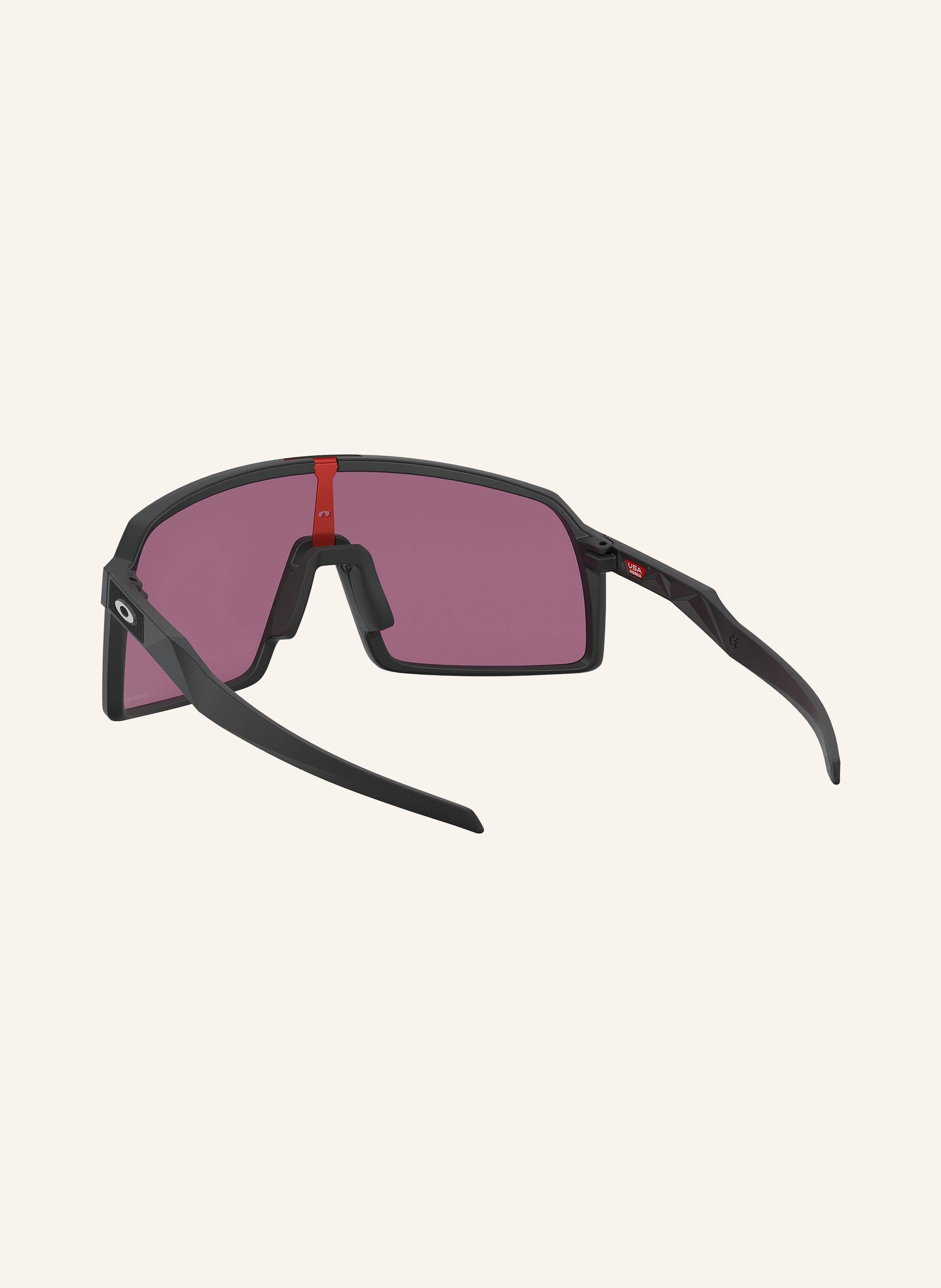 OAKLEY Radbrille SUTRO