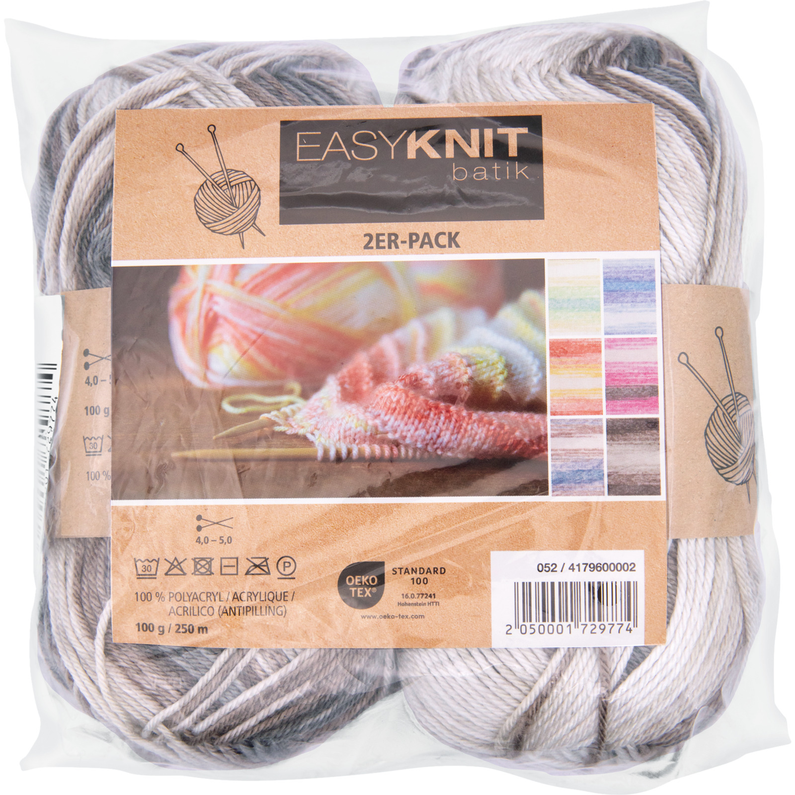 Acrylgarn Batik 2er-Set, 2 x 100 g / Knäuel braun