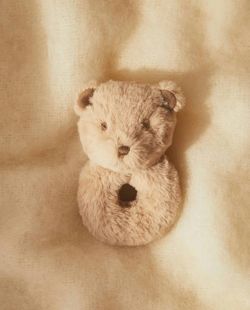 URSO DE PELÚCIA INFANTIL COM CHOCOLATE