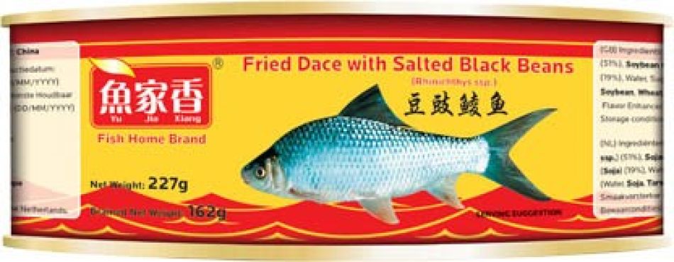 Yu Jia Xiang Gebakken Serpeling met Zoute Zwarte Bonen 227g