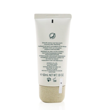 Shiseido Waso Shikulime Color Control Hidratante sem óleo FPS 30  50ml/1.7oz
