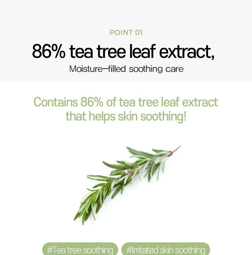 make p:rem - Comfort Me. Tea Tree Calming Essence