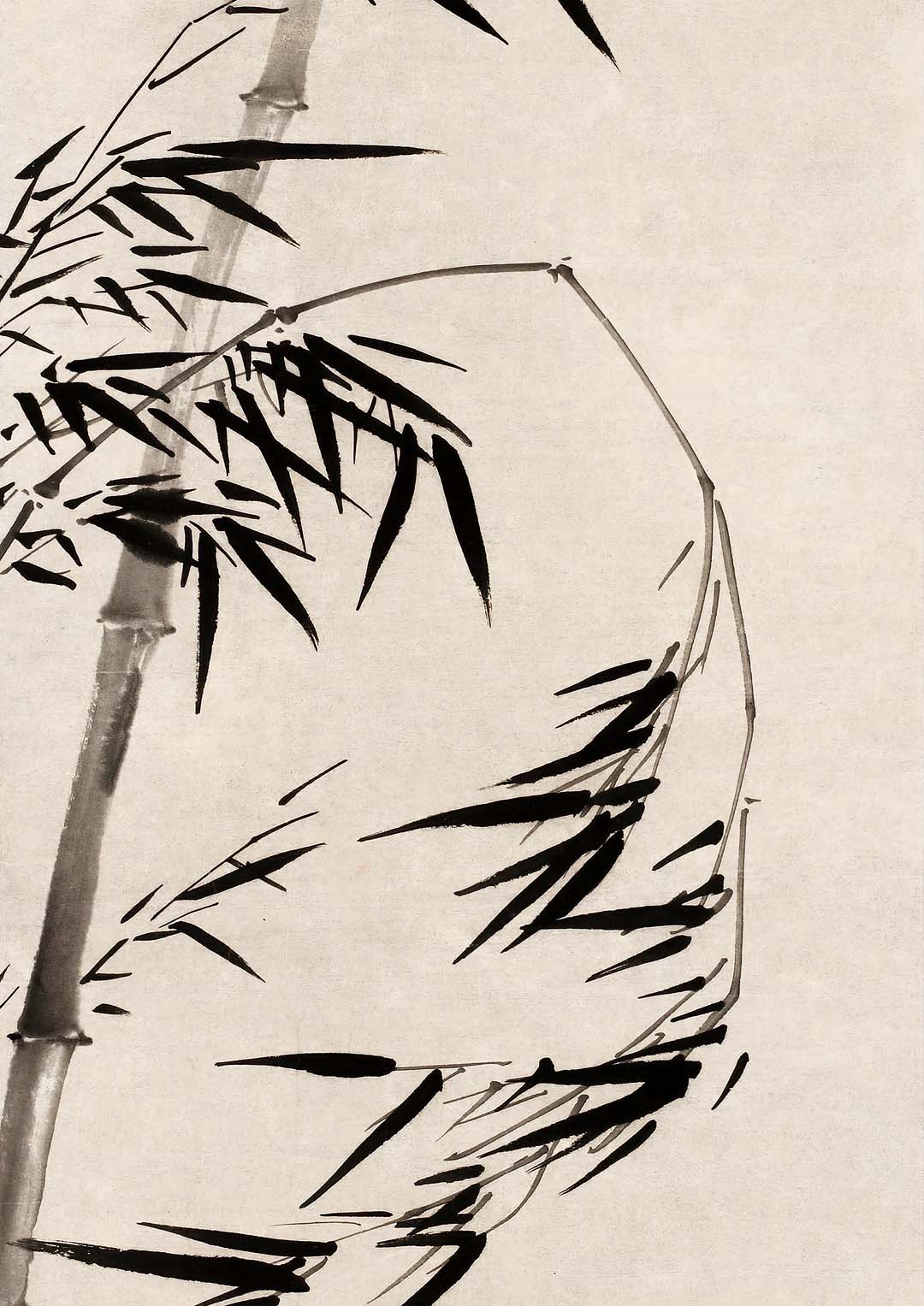 Bamboo II von Shao Mi