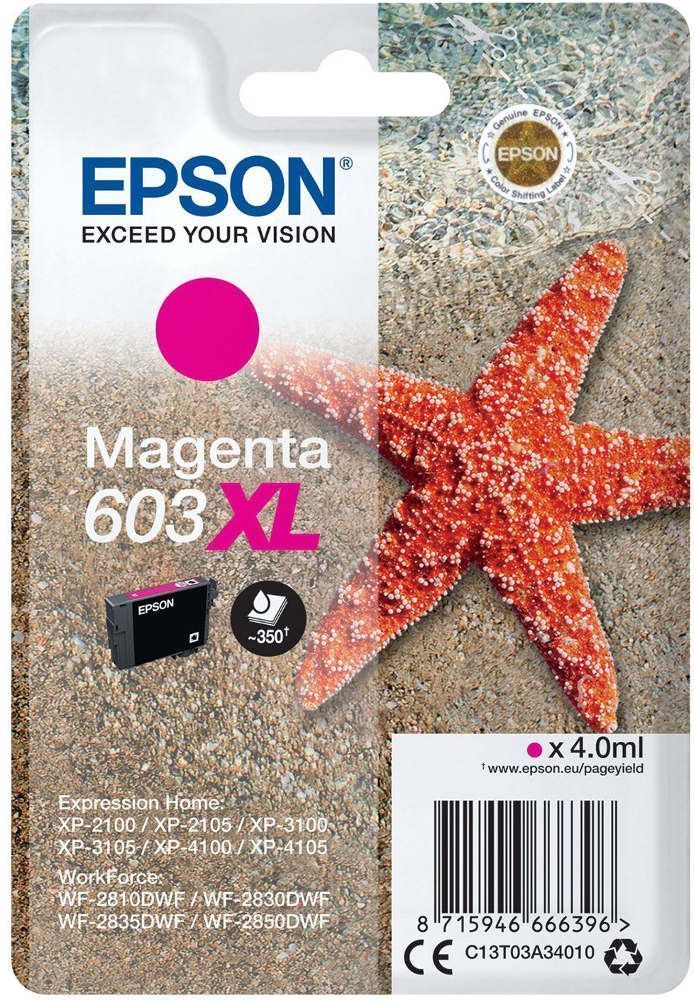 Cartouche EPSON C 13 T 03 A 34010