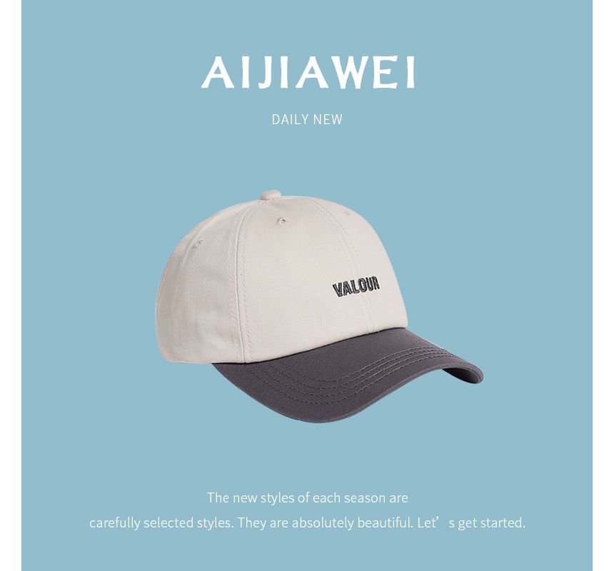 Alpha Kiss - Belettering Cap