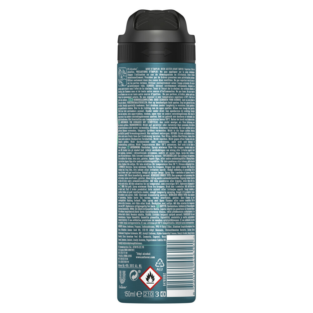 Rexona Men Deodorant Spray Advanced Protection Sensitive150 ml