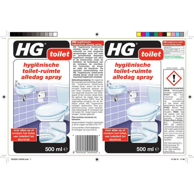 HG toiletruimte reiniger 500 ml