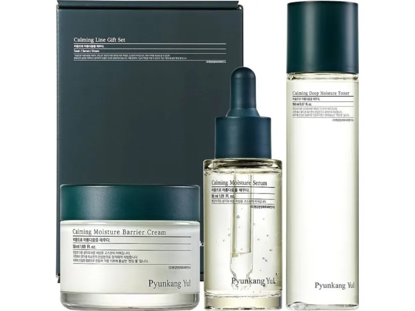 Pyunkang Yul Calming Line Gift Set 230ml