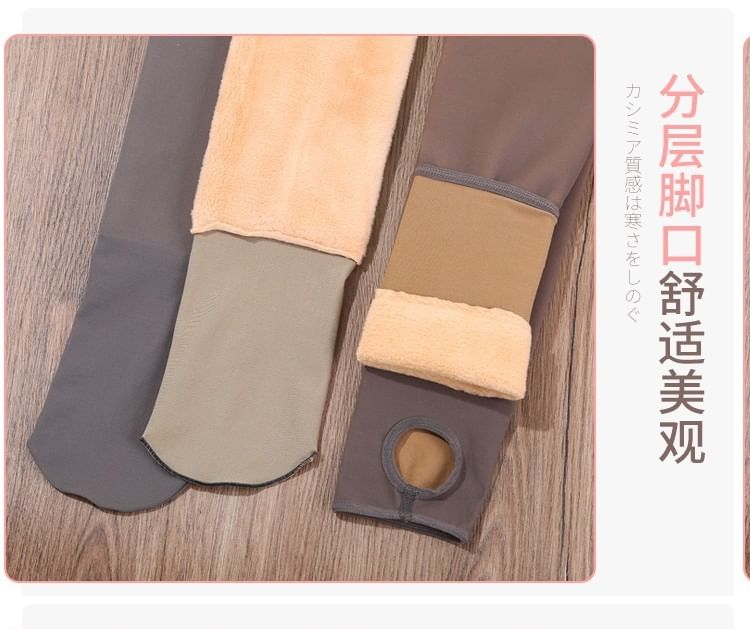 Gentiana - Fleece gevoerde panty's / leggings