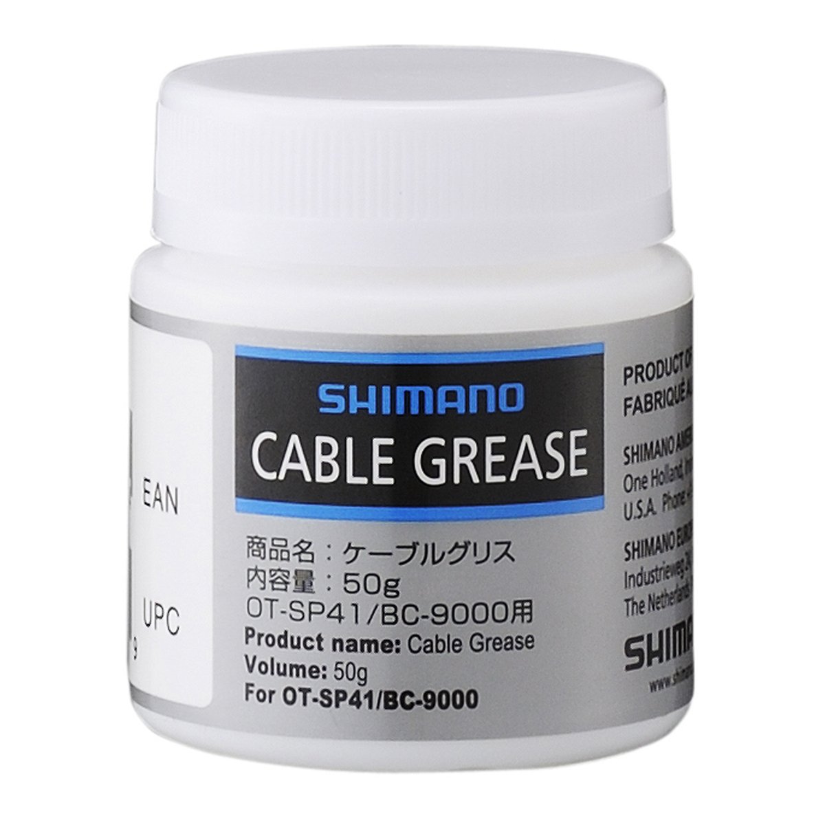 Shimano Fedt til Gearkabel 50 gram