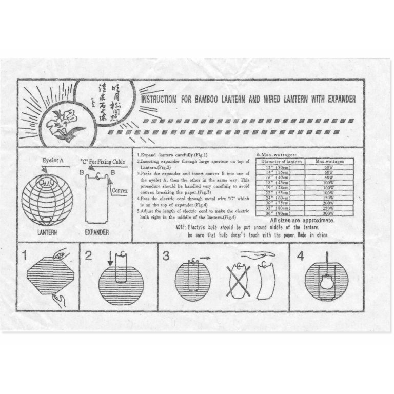 Papierlampe aus Reispapier