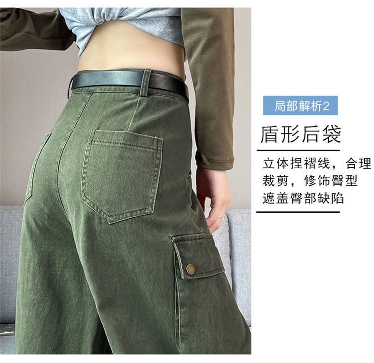 Coline - Cargojeans met hoge taille en wijde pijpen