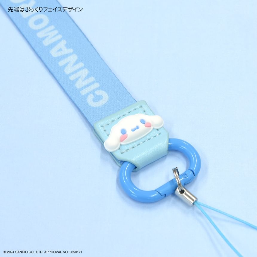 Gourmandise - Sanrio Characters Telefoonhalsband