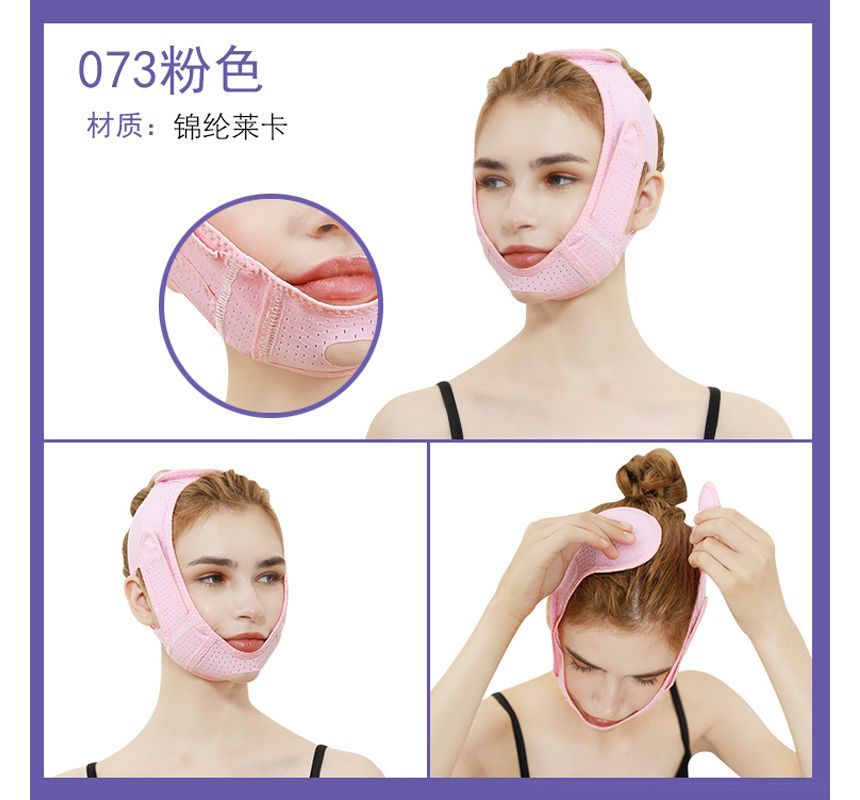 Nommon - V-vormig gezichtsliftmasker