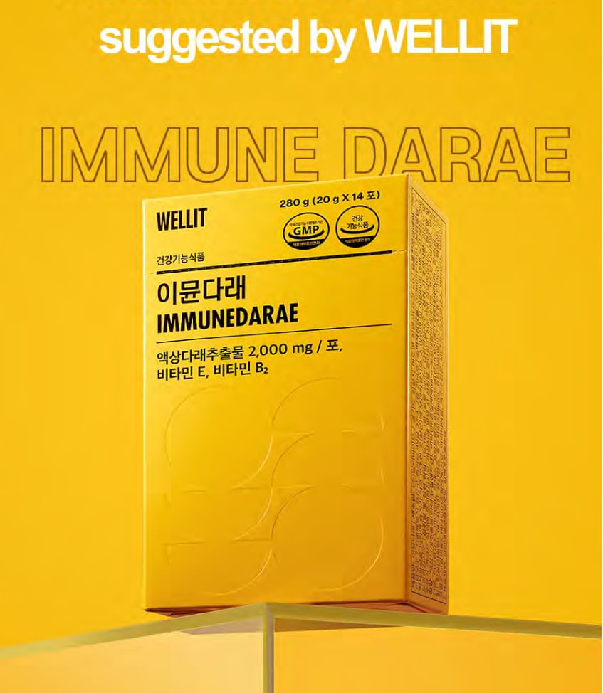 WELLIT - Immunedarae