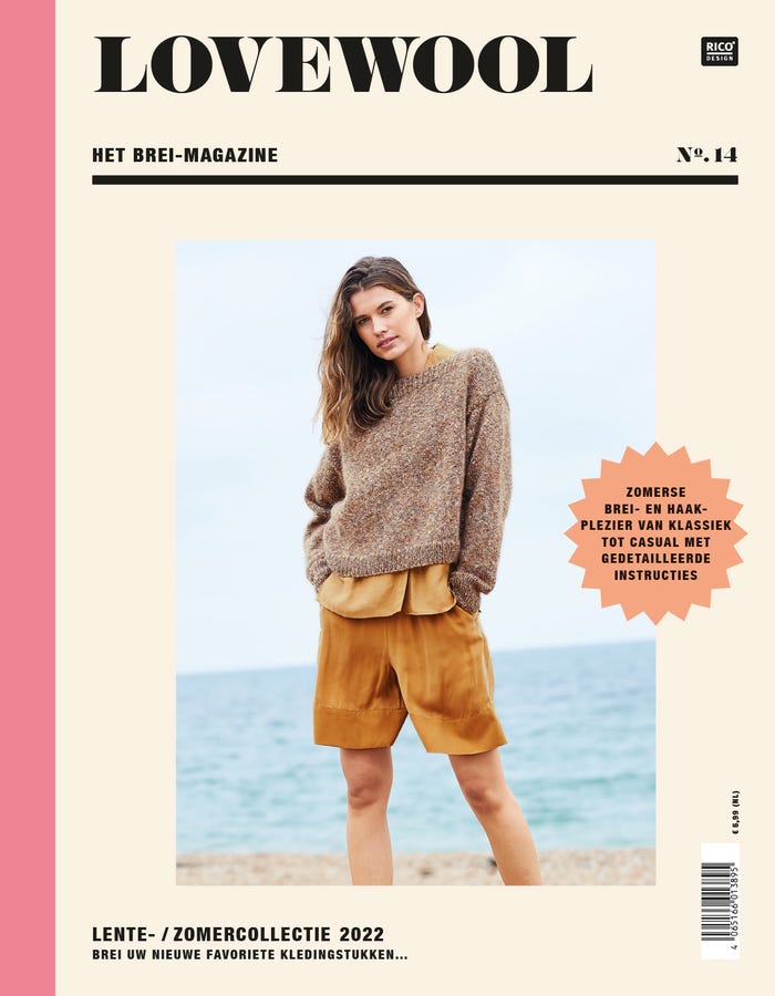 Rico Design-Lovewool 14