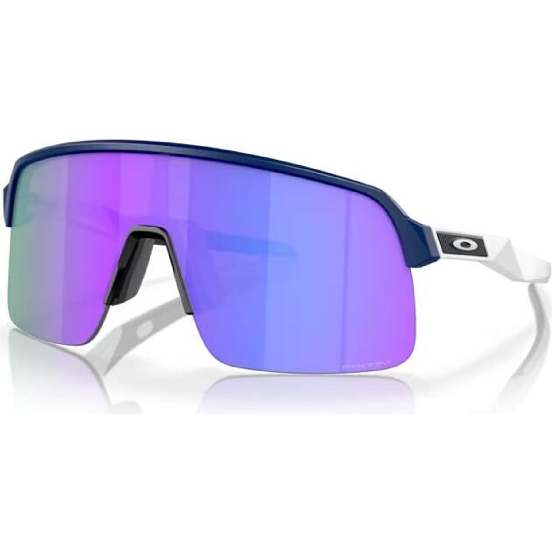 Oakley Sutro Lite Prizm Fietsbril