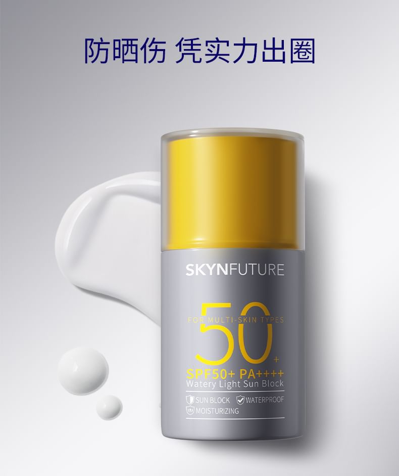 SKYNFUTURE - Waterige lichte zonnebrandcrème SPF50+ PA++++