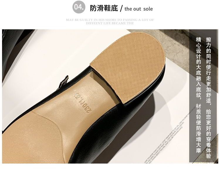 Anjay - Mary Jane-schoenen