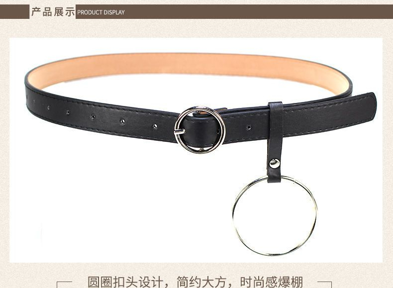 Rofuka - Hoepel imitatieleren riem