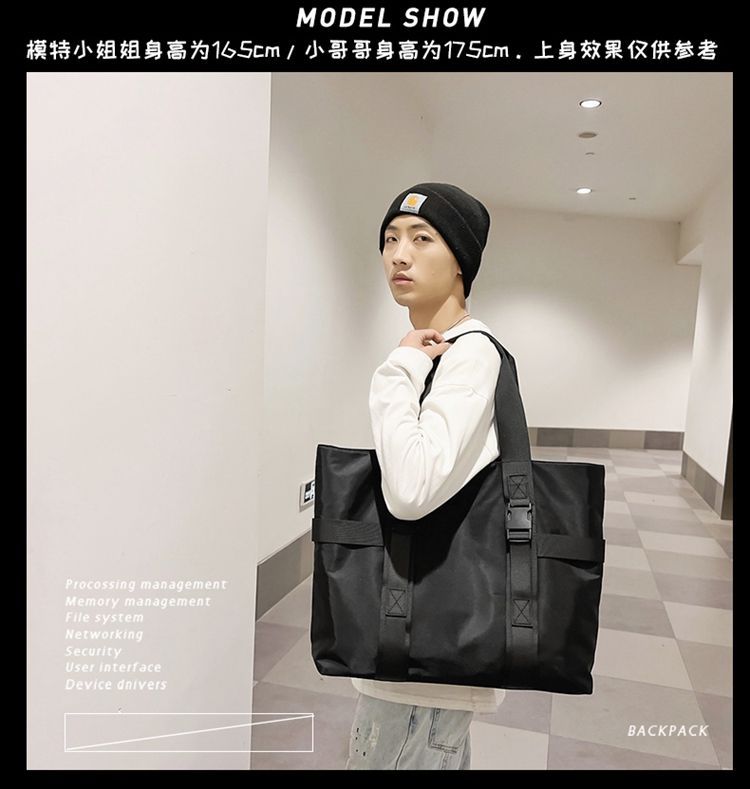 SUNMAN - Nylon Tote Bag met gesp