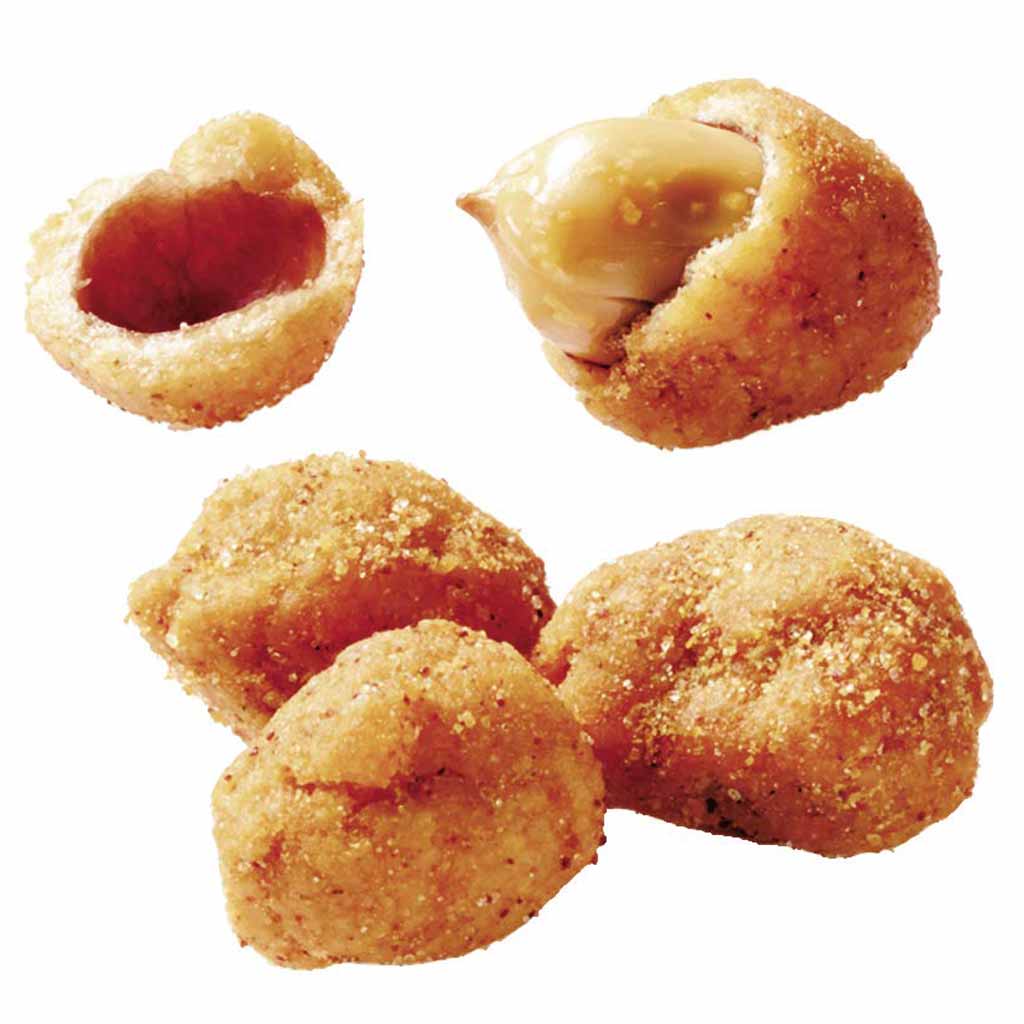 ültje Kessel Nüsse Paprika 150g MHD:30.7.25