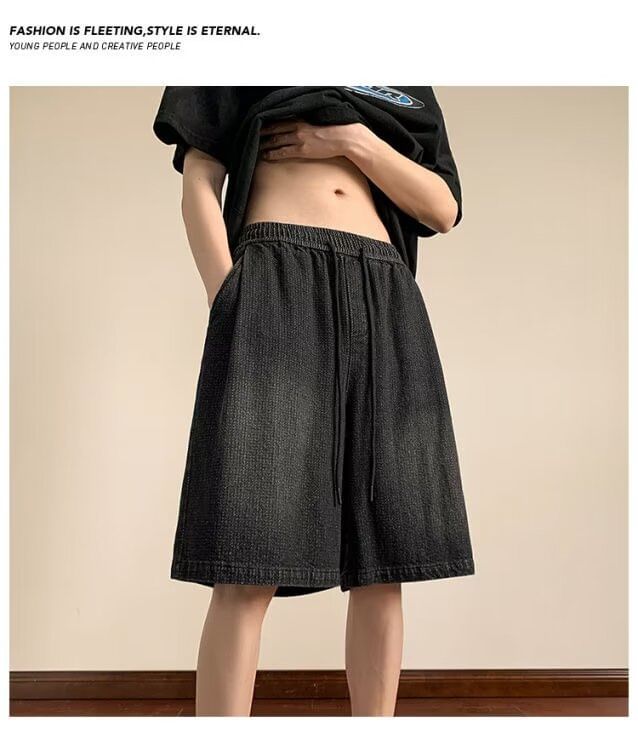 Urtishia - Gewassen denim shorts met trekkoordtaille