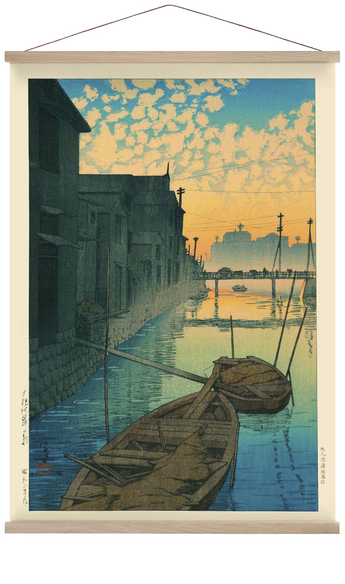 Morgen in Onegishi bei Hasui