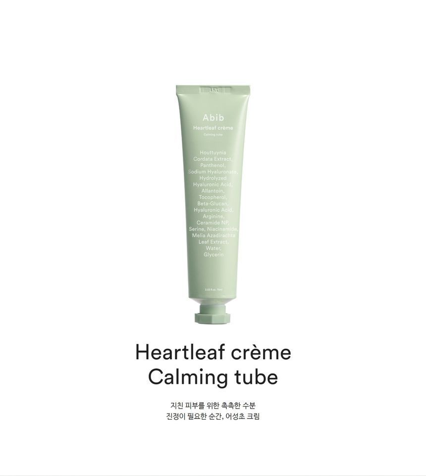 Abib - Heartleaf Crème Kalmerende Tube