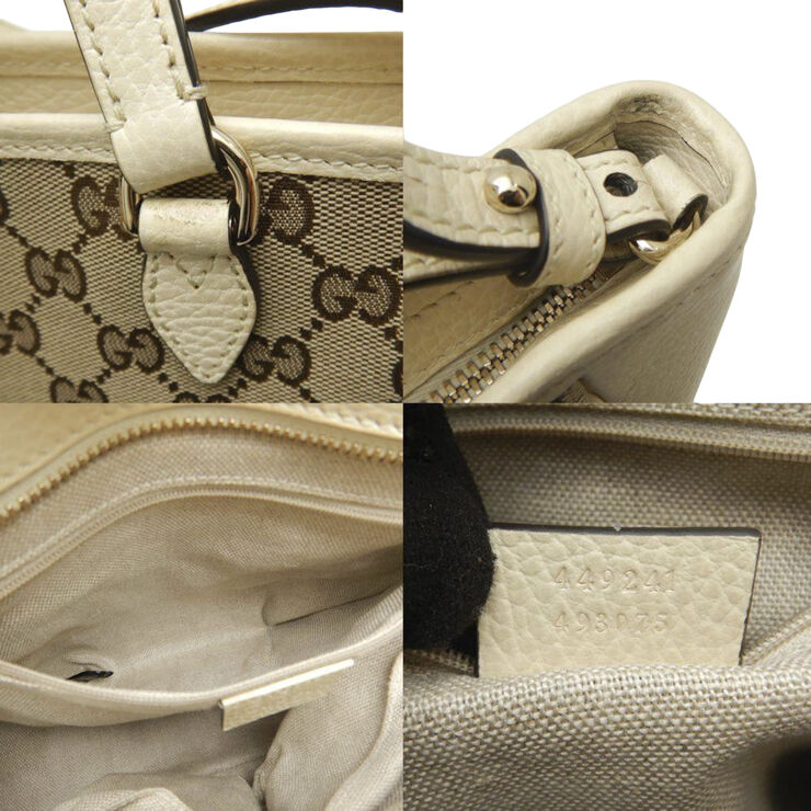 Gucci Vintage Gucci Crossbody Bag Beige