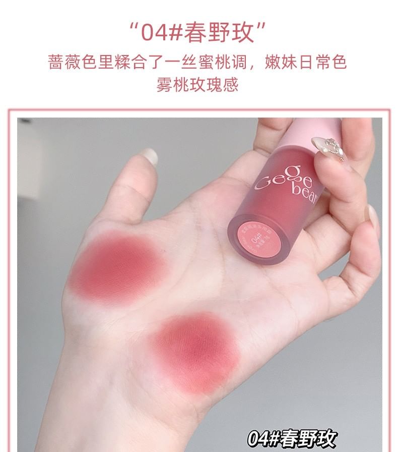Gege Bear - Multifunctionele matte liptint - 4 kleuren