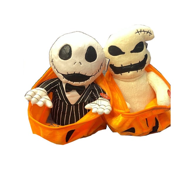 Plüsch Halloweenfigur - mit Geräusch/Bewegung - ca. 23 cm - 1 Stück