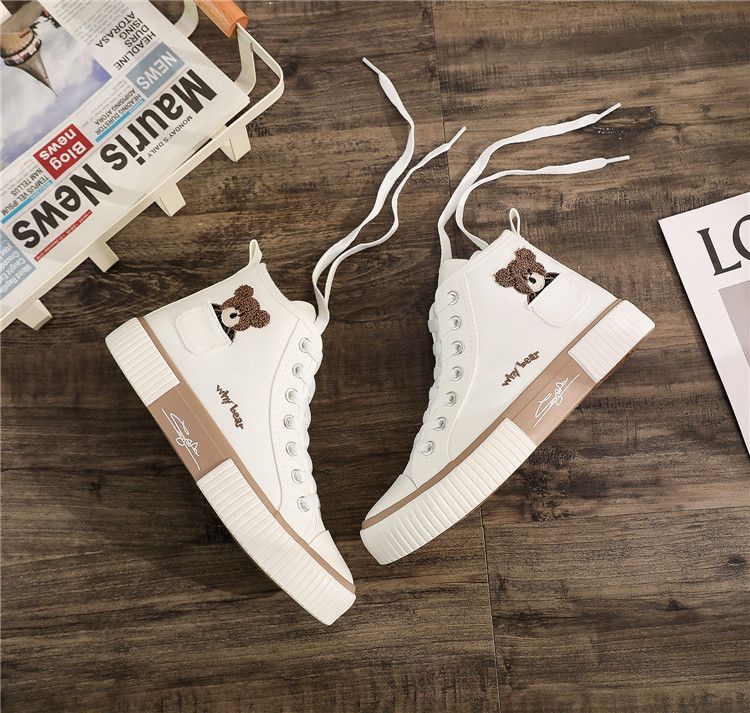 Anjay - Geborduurde veterschoenen met hoge top