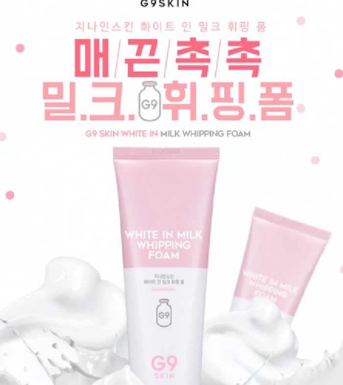 G9 Skin - Espuma de limpeza White in Milk