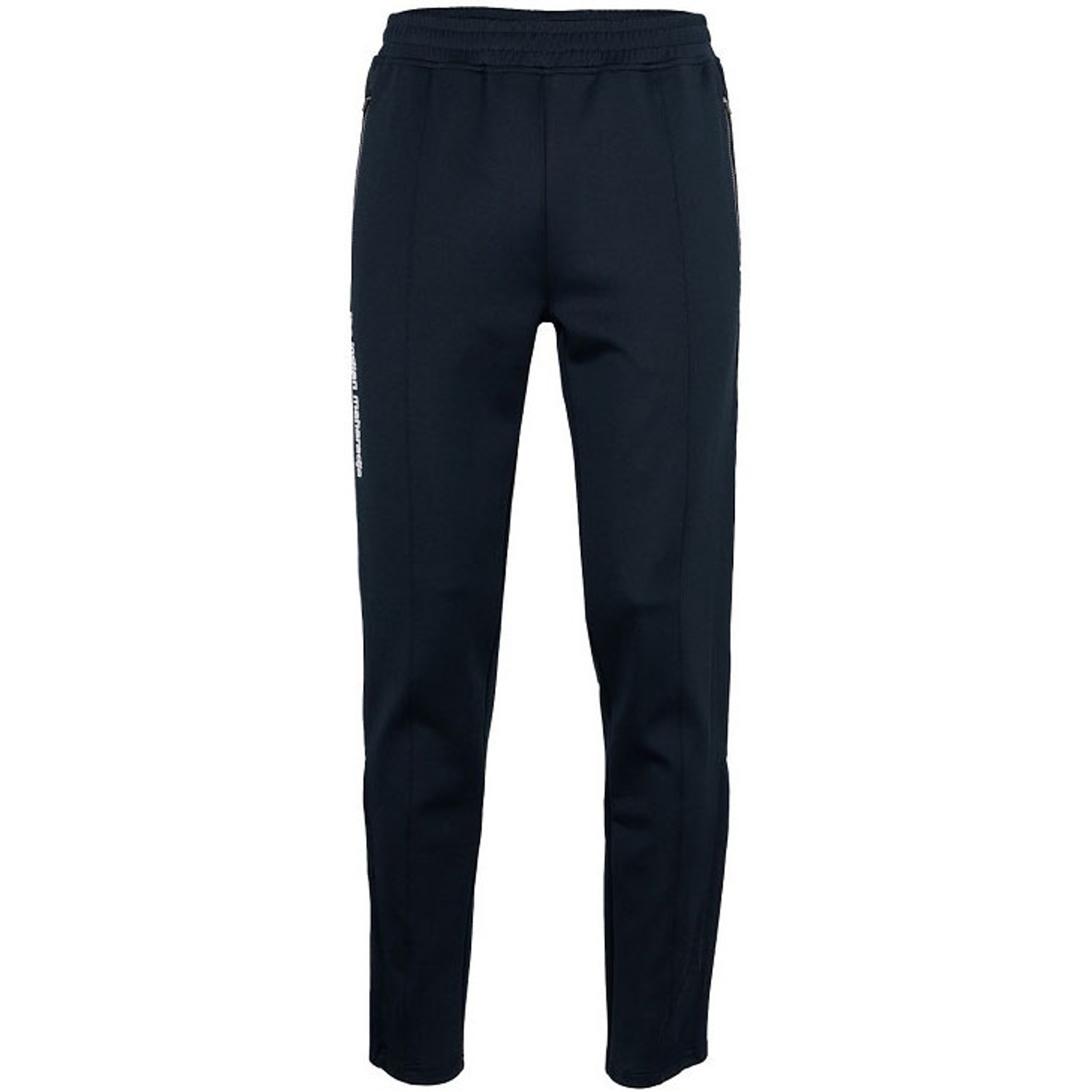 Indian Maharadja Jaipur Trainingspak Hooded Junior