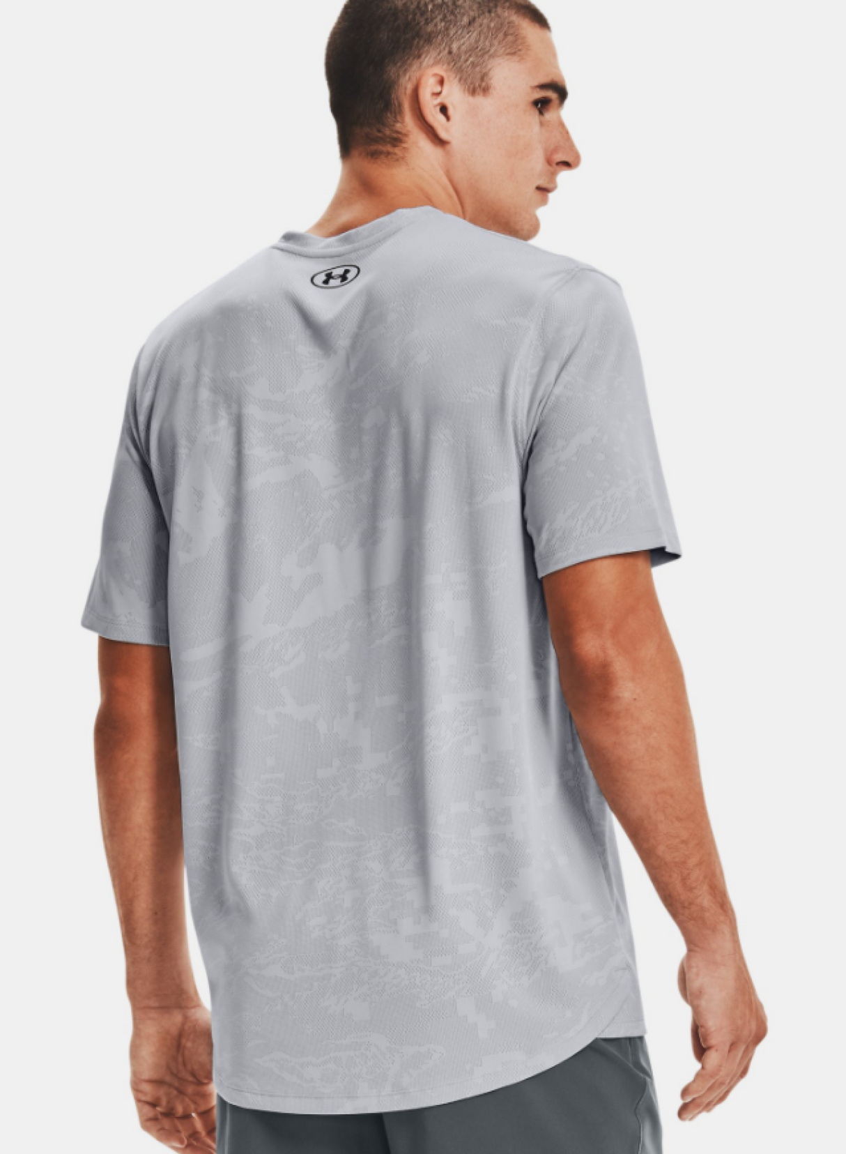 Under Armour<br>Training Vent Camo