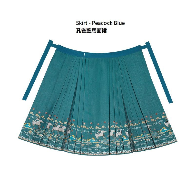 Keiko Girl - Geplooide maxi-A-lijn rok / Hanfu-top met lange mouwen (verschillende ontwerpen)