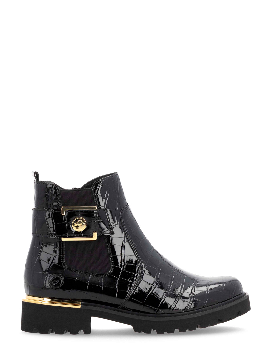 Remonte Gold Croc Boot